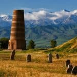 Discover Central Asia - Gallery 7
