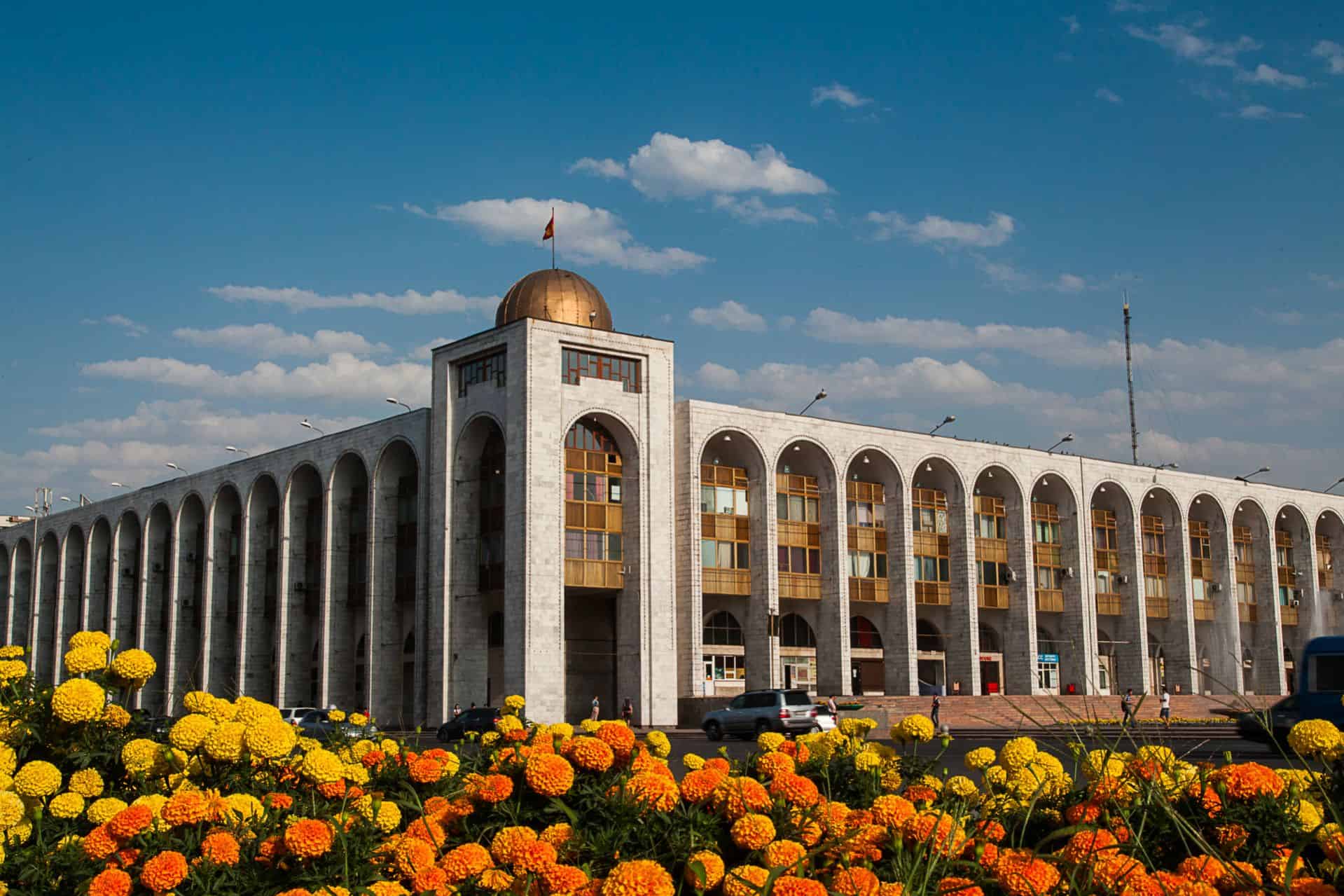 Bishkek City Kyrgyzstan Travel Land