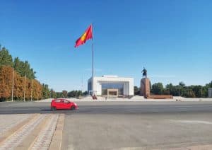 Kyrgyz State Historical Museum | Travel Land