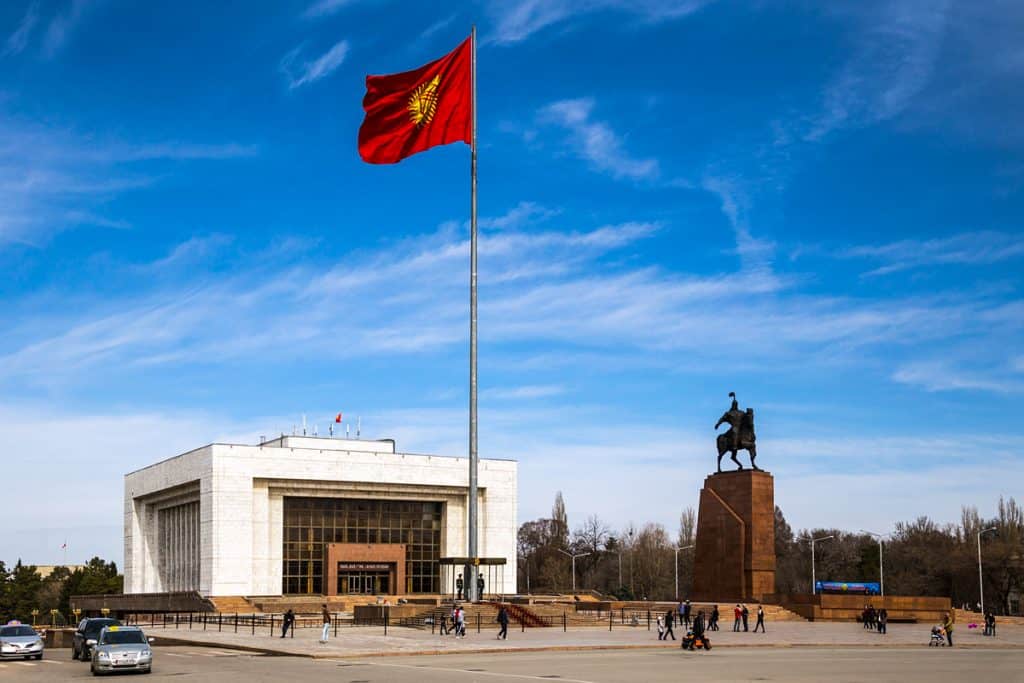 Day 1. Bishkek