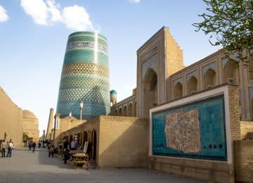 Kalta-Minar in Khiva | Travel Land