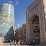 Discover the Silk Road Treasures - Gallery 11