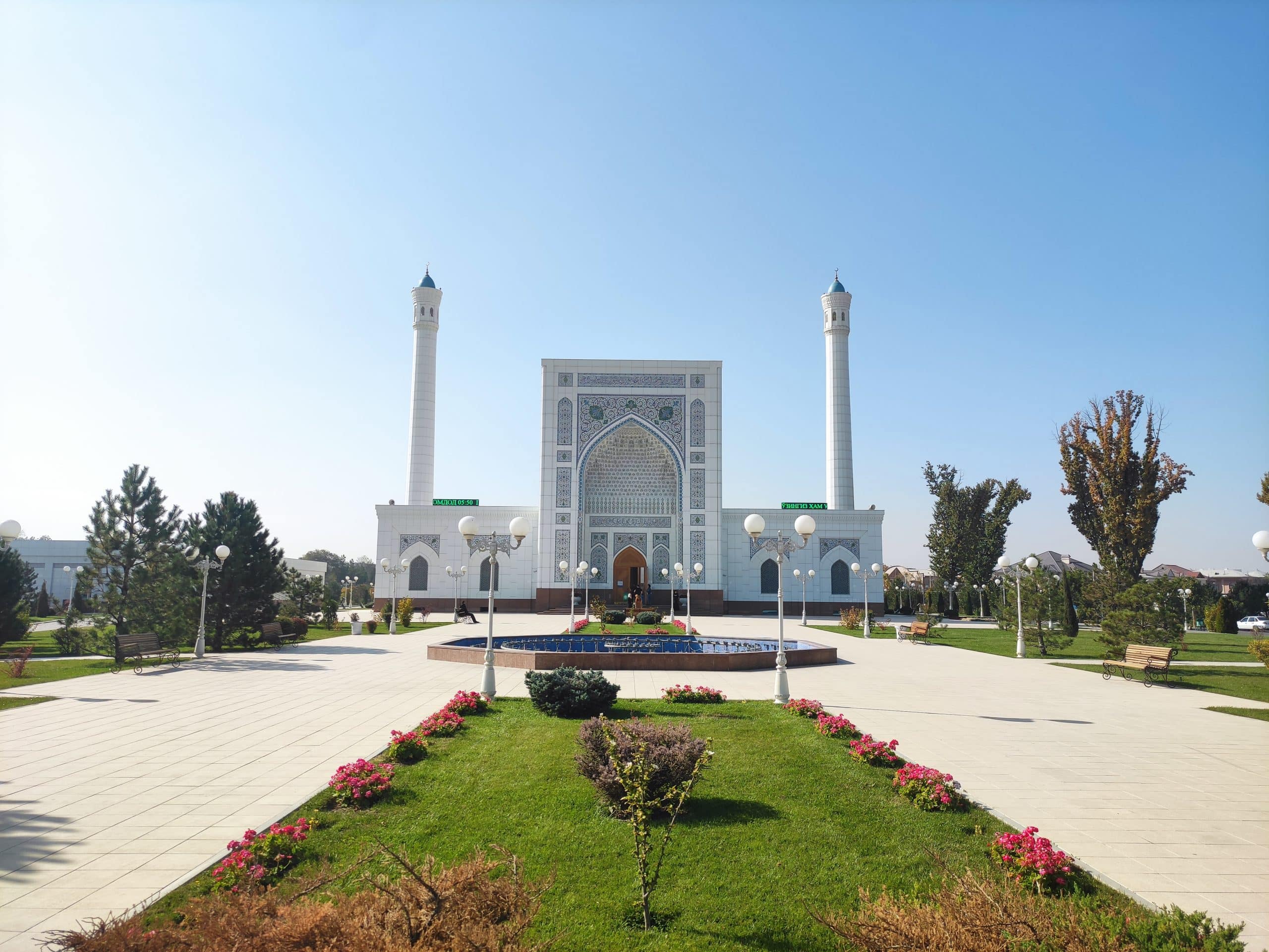 La Moschea Minore Tashkent Travel Land