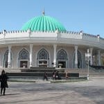 The State Museum of Temurids History