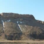 Medieval Fortress of Amul